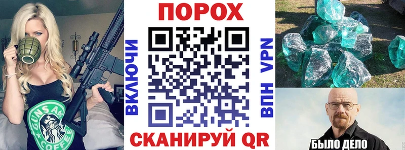 Купить закладки  Княгинино  АМФЕТАМИН 98% 