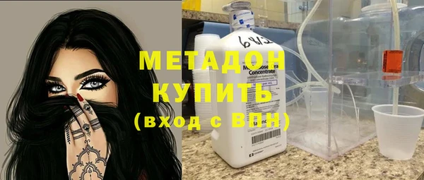 кокаин перу Гусев
