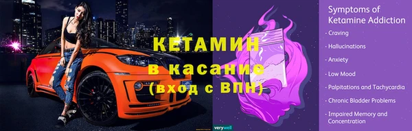 кокаин VHQ Гусиноозёрск