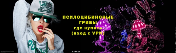скорость mdpv Дмитриев