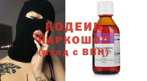 героин Дмитровск