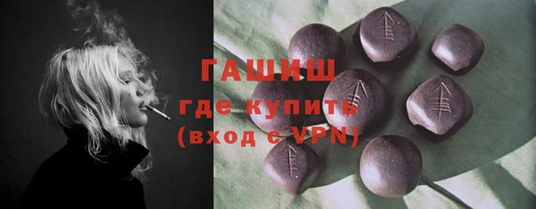 героин Дмитровск