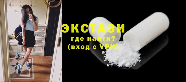 скорость mdpv Дмитриев