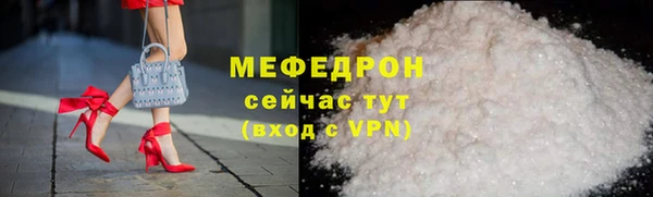 героин Дмитровск