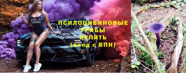 героин Дмитровск