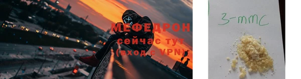 героин Дмитровск