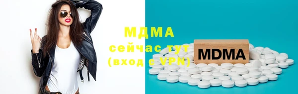 героин Дмитровск