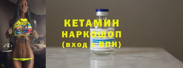 скорость mdpv Дмитриев