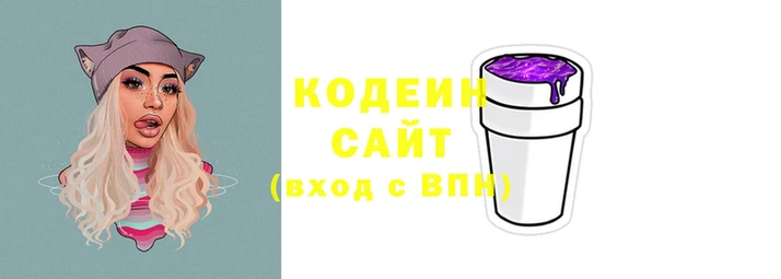 героин Дмитровск