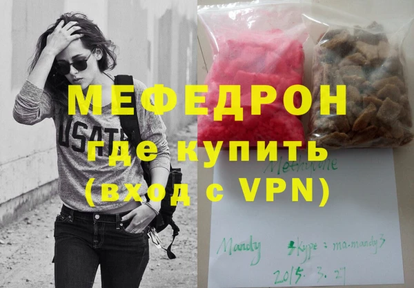 героин Дмитровск