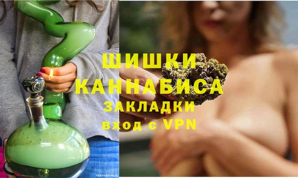 МДПВ Гусь-Хрустальный