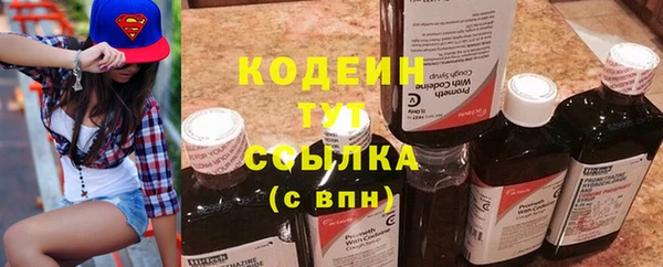 скорость mdpv Дмитриев