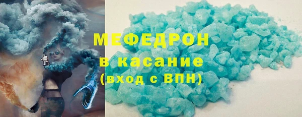 героин Дмитровск