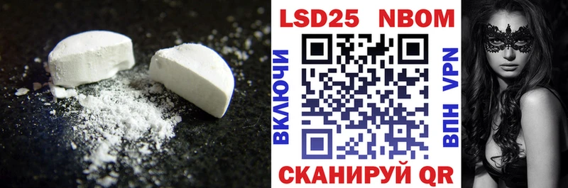 ЛСД экстази ecstasy  Купить где  Княгинино 