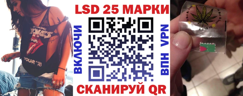 Марки NBOMe 1,5мг  Купить  Княгинино 